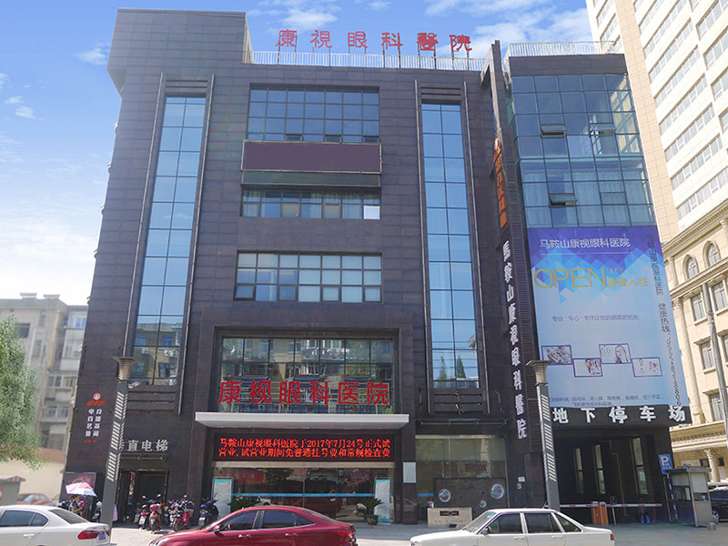 emc易倍·(中国)体育官方网站-EMC SPORTS