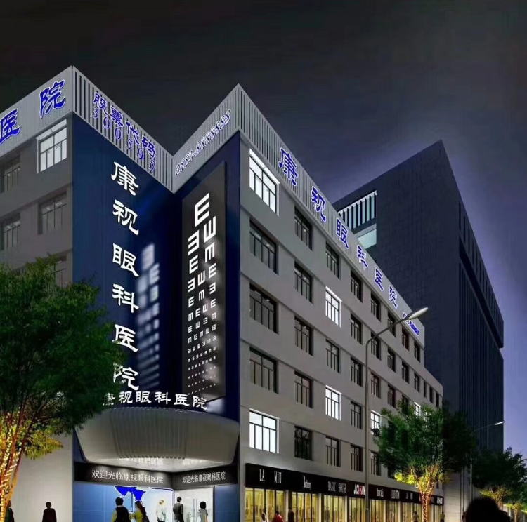 emc易倍·(中国)体育官方网站-EMC SPORTS