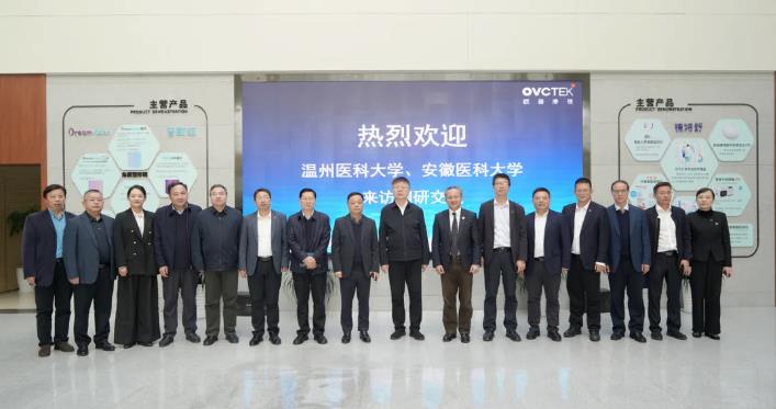 emc易倍·(中国)体育官方网站-EMC SPORTS