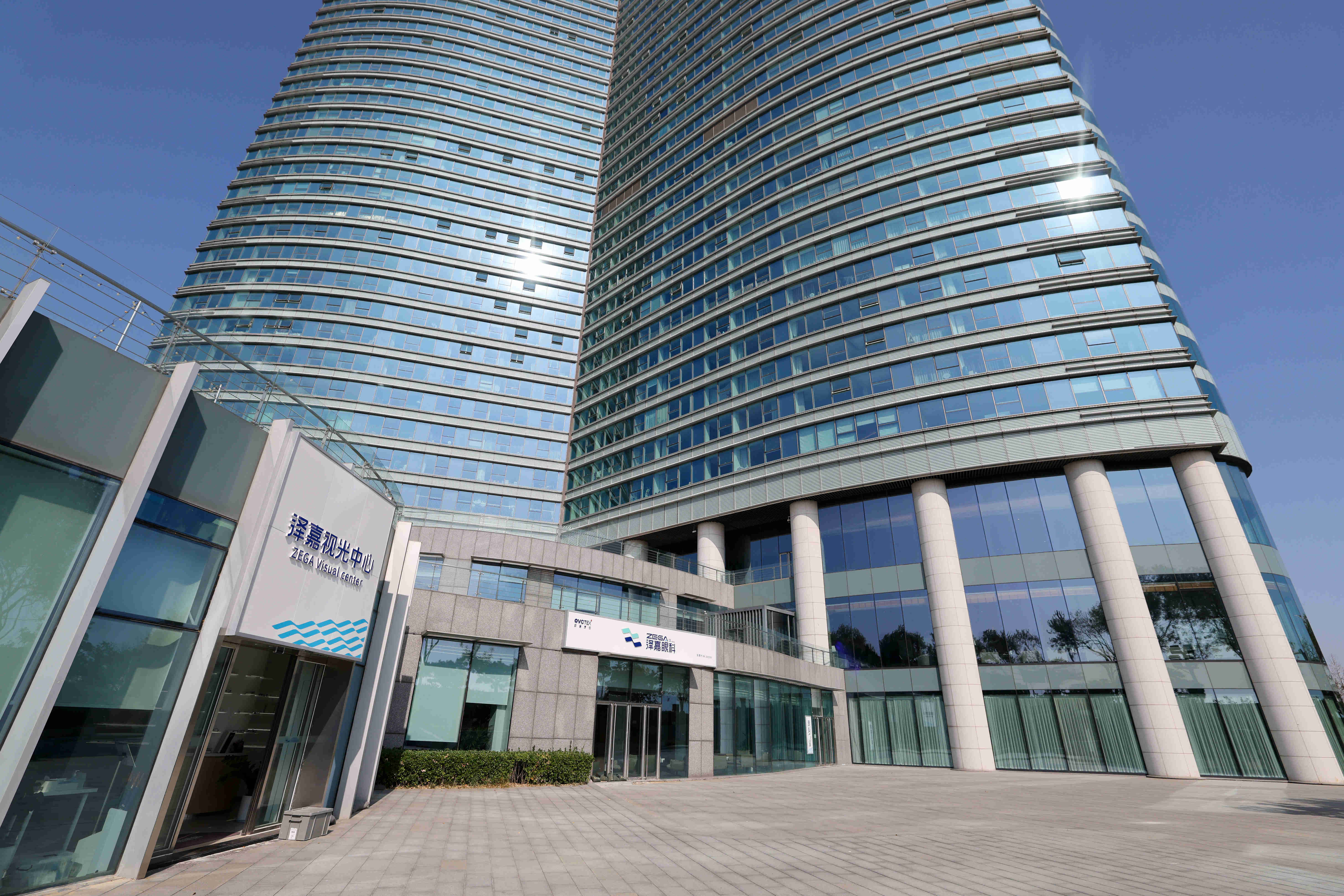 emc易倍·(中国)体育官方网站-EMC SPORTS