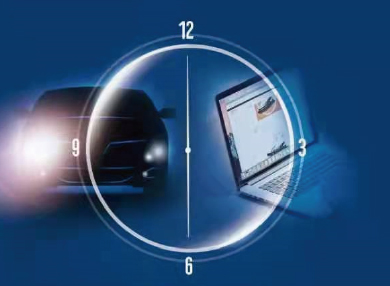 emc易倍·(中国)体育官方网站-EMC SPORTS