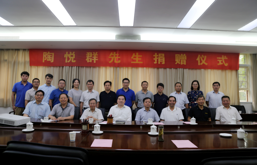 emc易倍·(中国)体育官方网站-EMC SPORTS