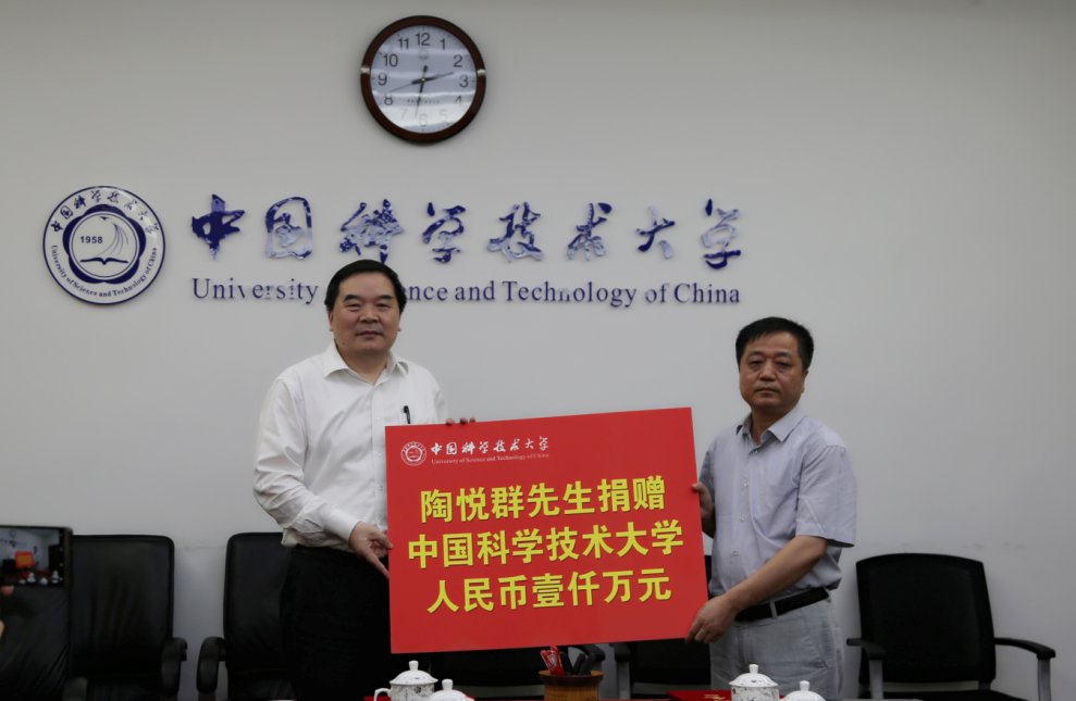 emc易倍·(中国)体育官方网站-EMC SPORTS