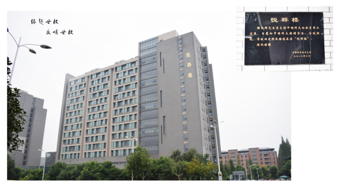 emc易倍·(中国)体育官方网站-EMC SPORTS