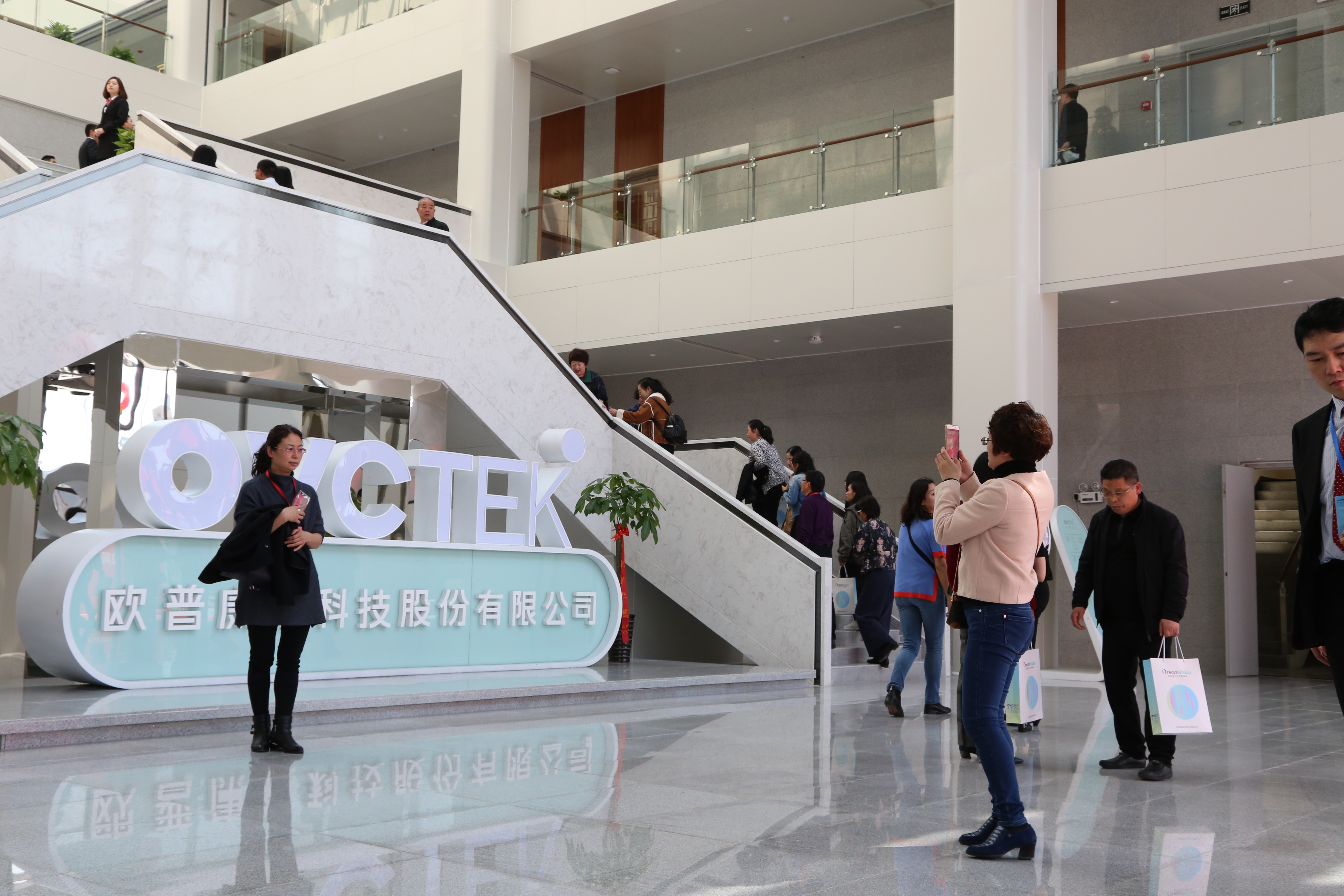 emc易倍·(中国)体育官方网站-EMC SPORTS