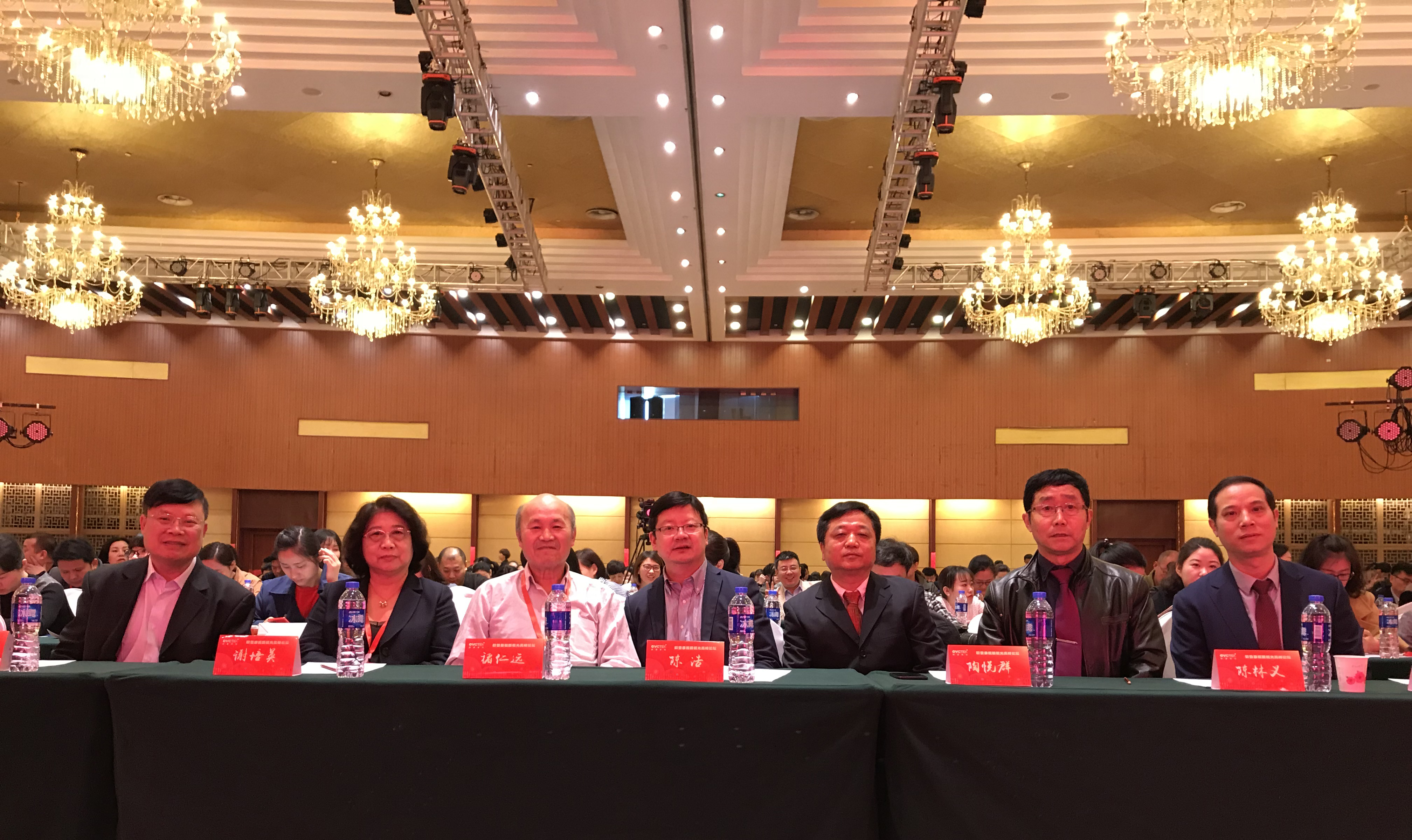 emc易倍·(中国)体育官方网站-EMC SPORTS