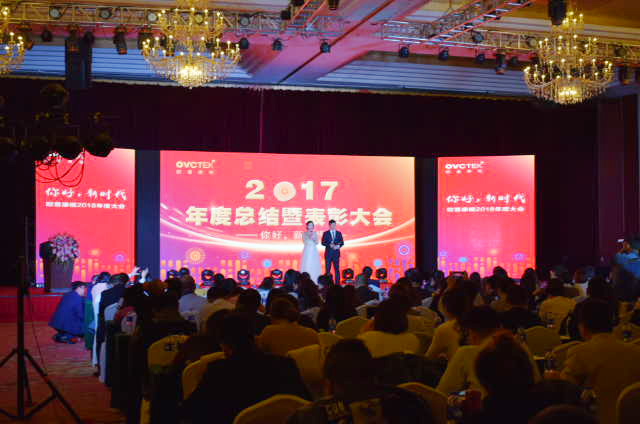 emc易倍·(中国)体育官方网站-EMC SPORTS