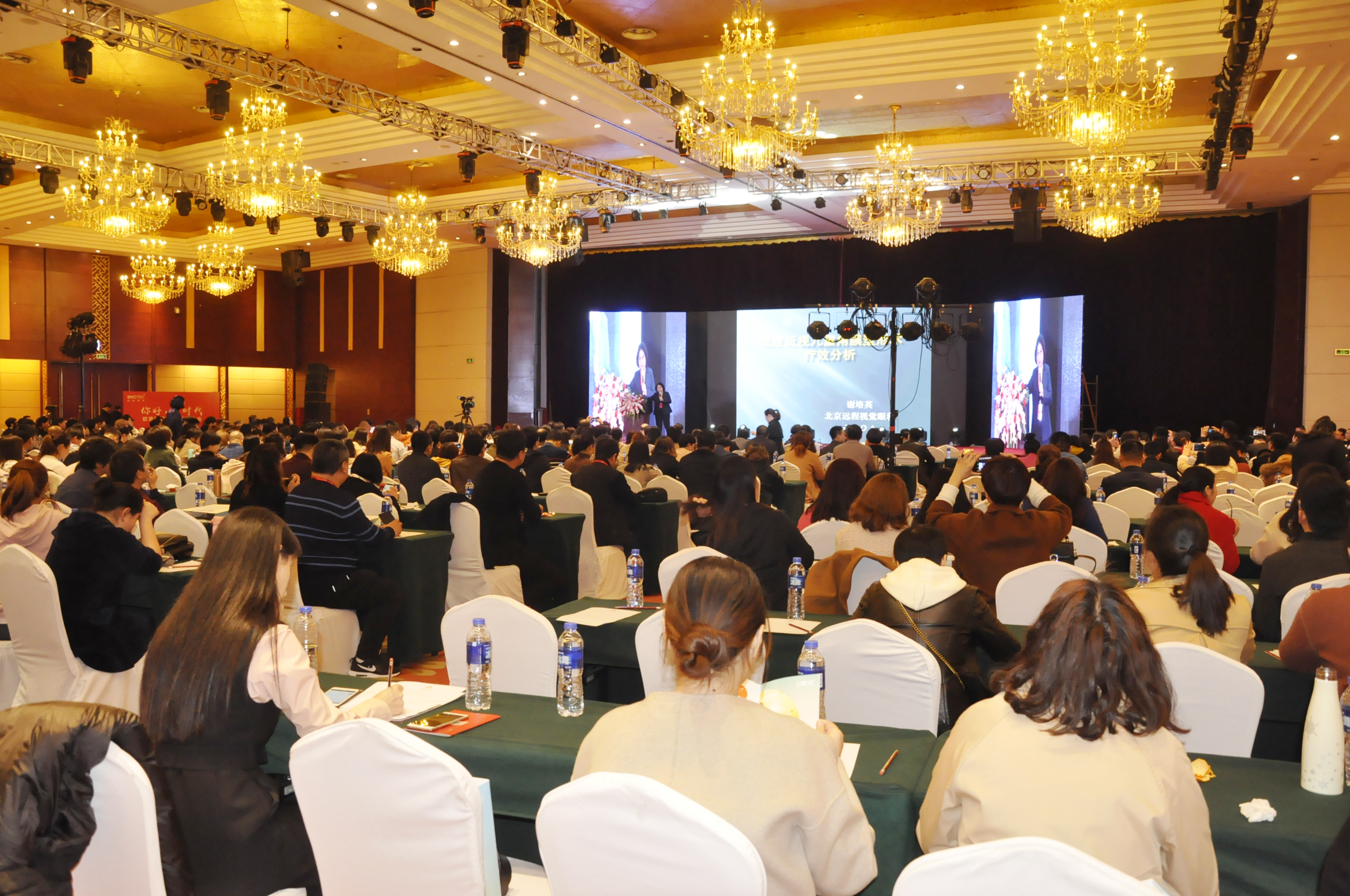 emc易倍·(中国)体育官方网站-EMC SPORTS