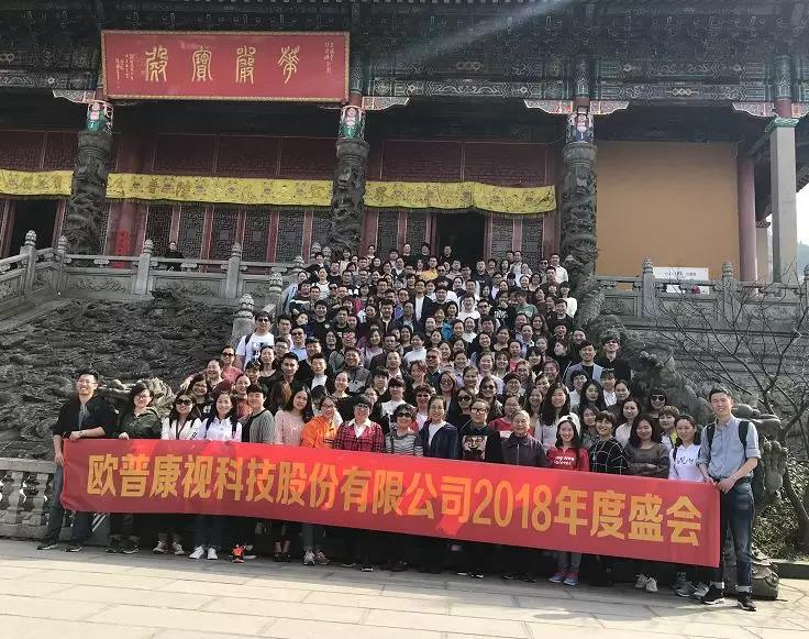 emc易倍·(中国)体育官方网站-EMC SPORTS