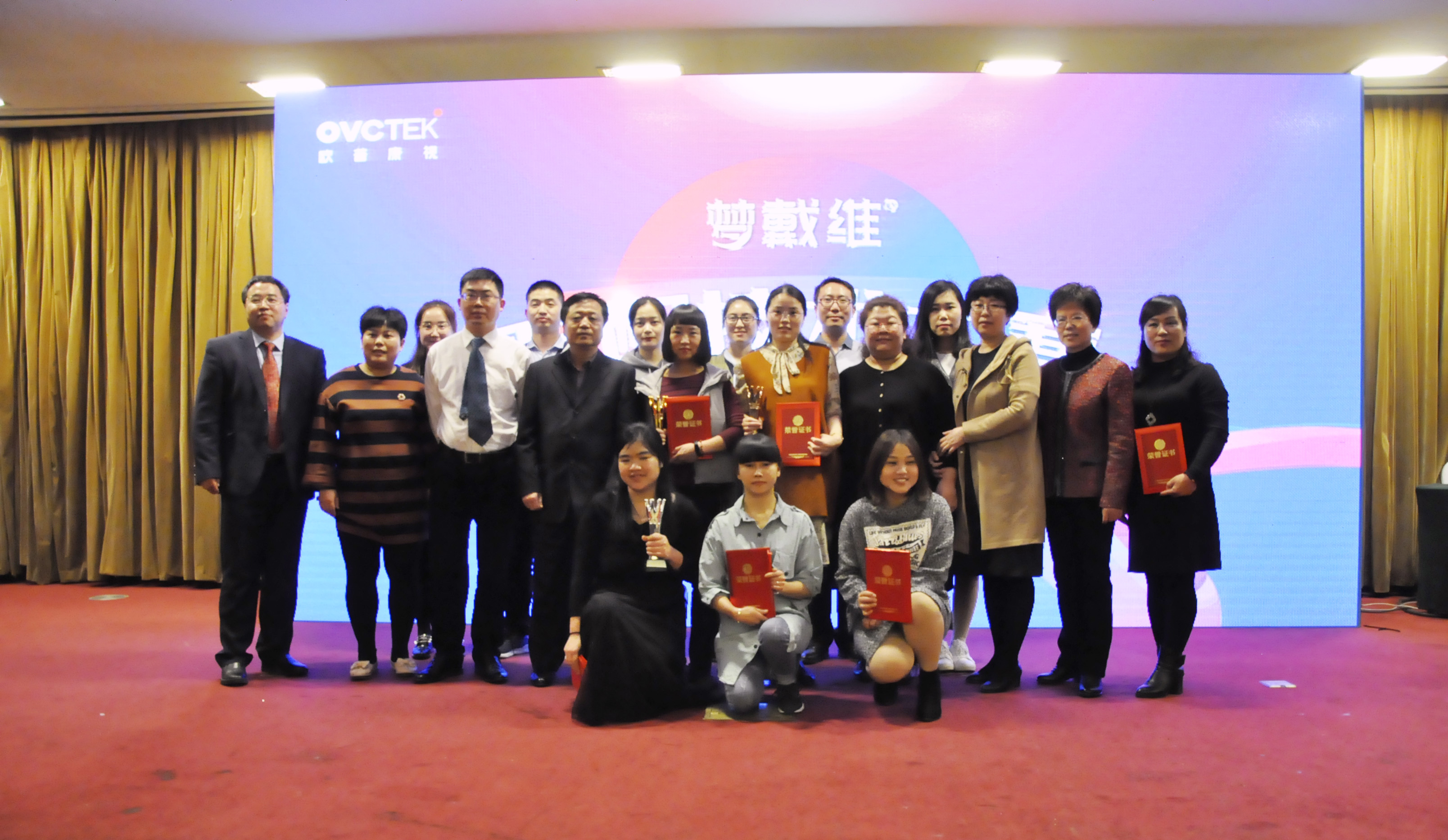 emc易倍·(中国)体育官方网站-EMC SPORTS