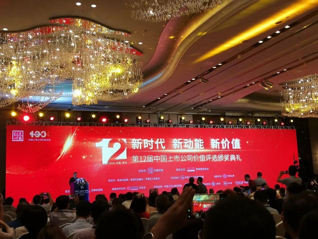 emc易倍·(中国)体育官方网站-EMC SPORTS