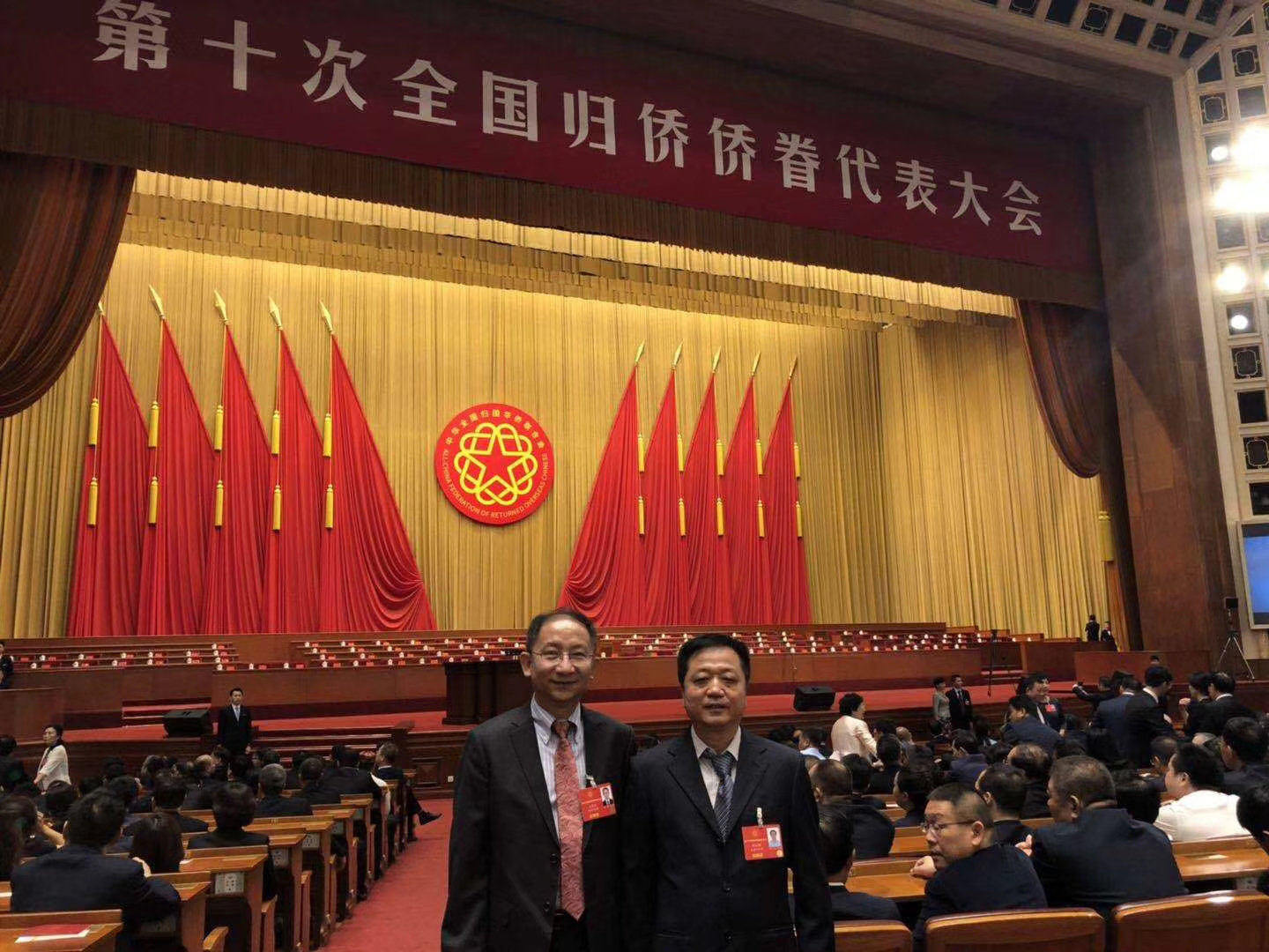 emc易倍·(中国)体育官方网站-EMC SPORTS