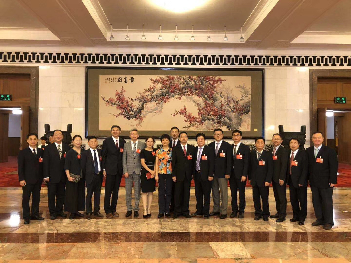 emc易倍·(中国)体育官方网站-EMC SPORTS