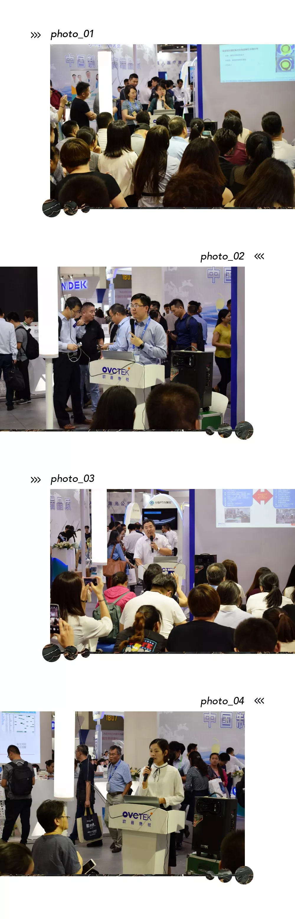 emc易倍·(中国)体育官方网站-EMC SPORTS