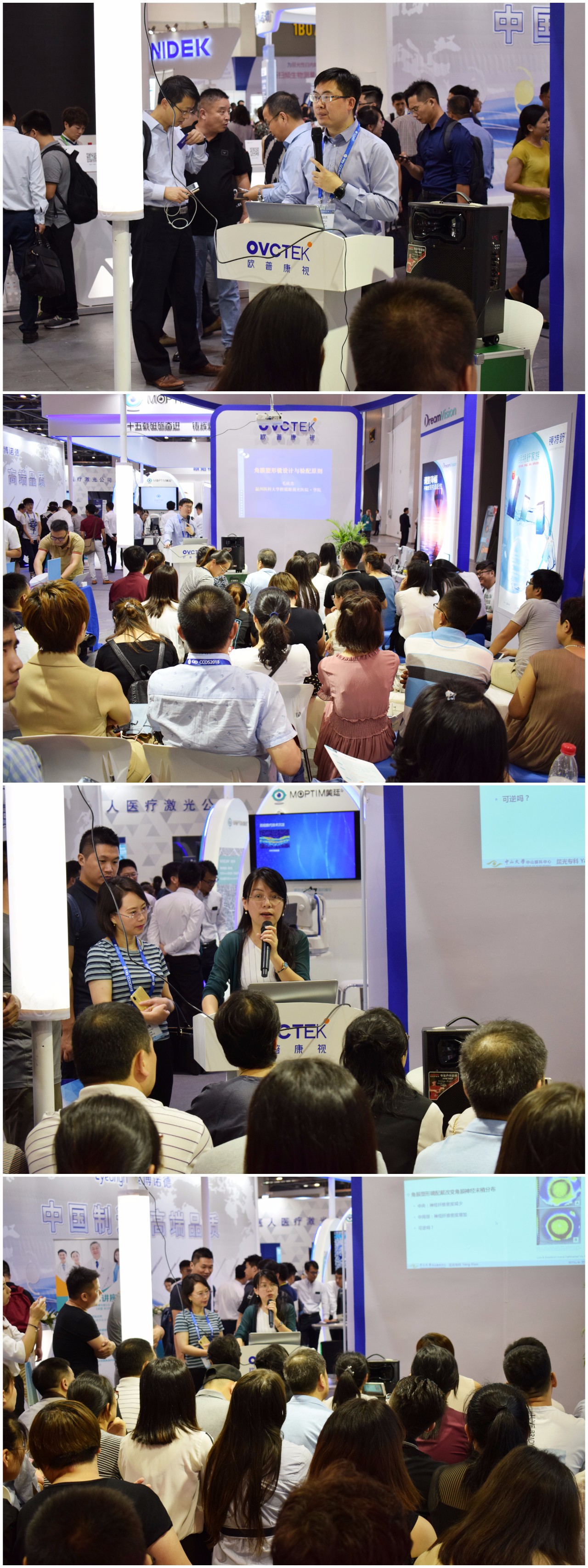 emc易倍·(中国)体育官方网站-EMC SPORTS