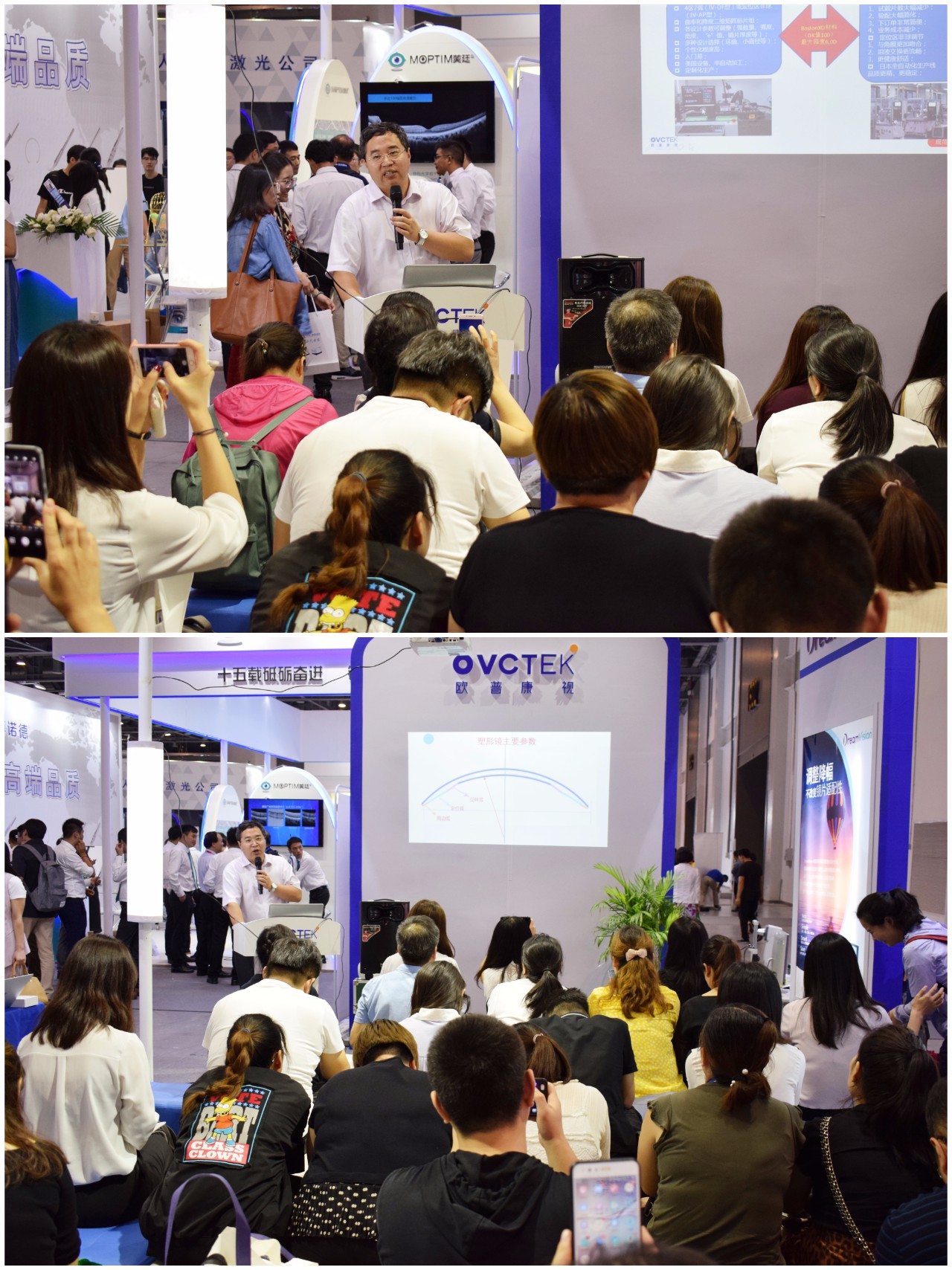 emc易倍·(中国)体育官方网站-EMC SPORTS