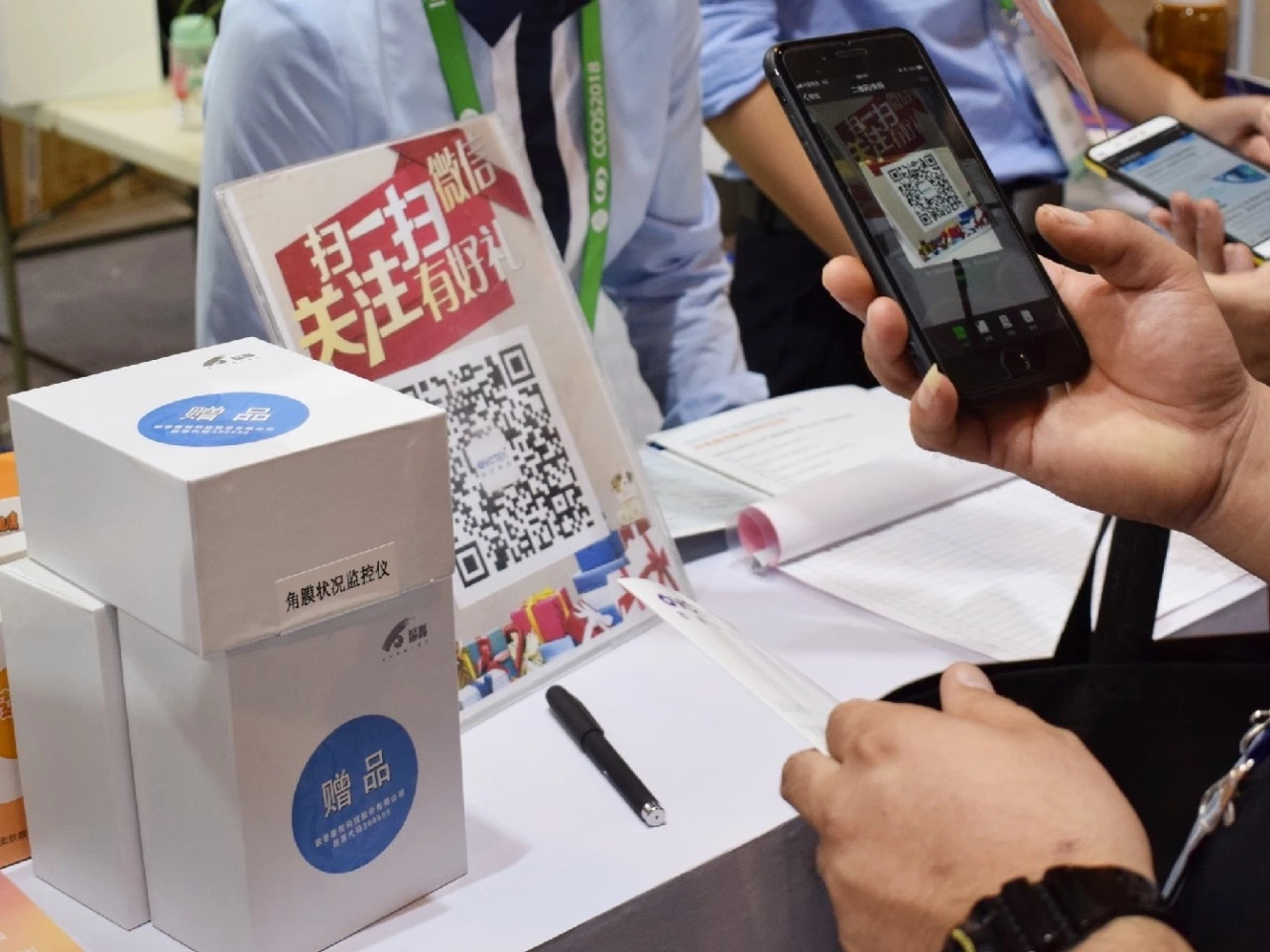 emc易倍·(中国)体育官方网站-EMC SPORTS