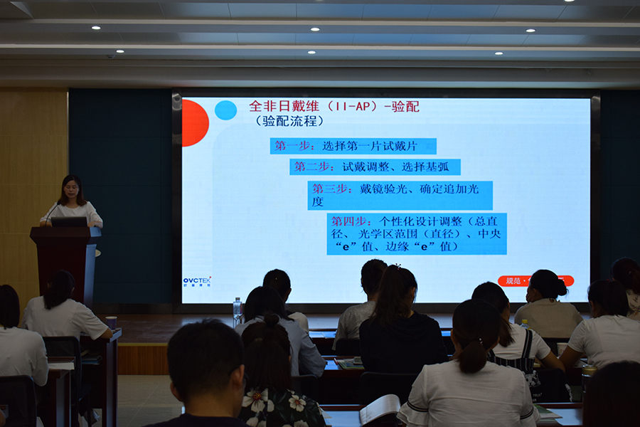 emc易倍·(中国)体育官方网站-EMC SPORTS