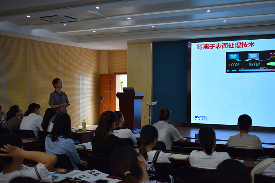 emc易倍·(中国)体育官方网站-EMC SPORTS