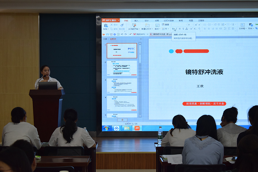 emc易倍·(中国)体育官方网站-EMC SPORTS