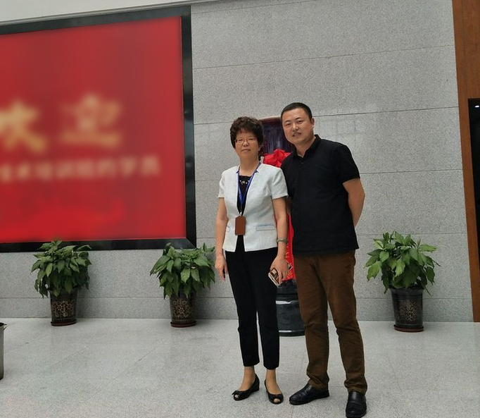 emc易倍·(中国)体育官方网站-EMC SPORTS