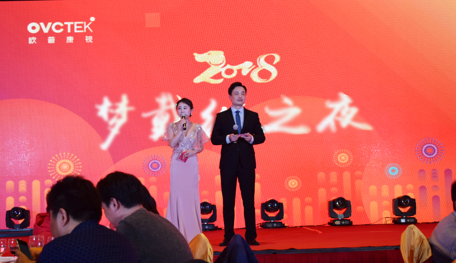 emc易倍·(中国)体育官方网站-EMC SPORTS