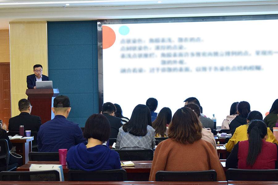 emc易倍·(中国)体育官方网站-EMC SPORTS