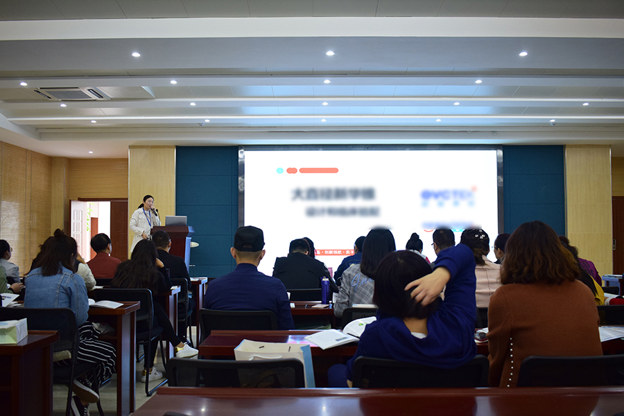 emc易倍·(中国)体育官方网站-EMC SPORTS