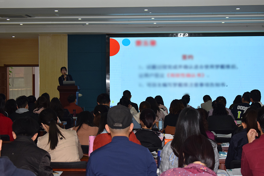 emc易倍·(中国)体育官方网站-EMC SPORTS