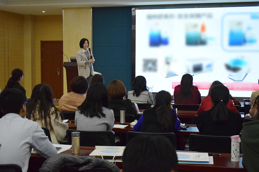 emc易倍·(中国)体育官方网站-EMC SPORTS