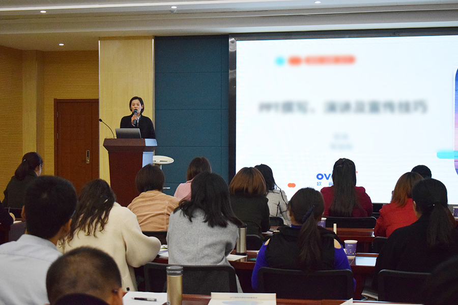 emc易倍·(中国)体育官方网站-EMC SPORTS