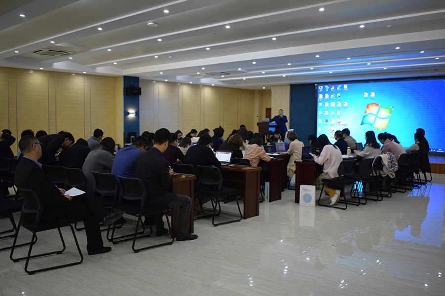 emc易倍·(中国)体育官方网站-EMC SPORTS