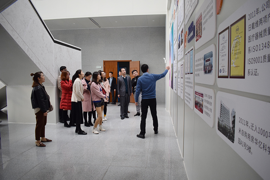 emc易倍·(中国)体育官方网站-EMC SPORTS