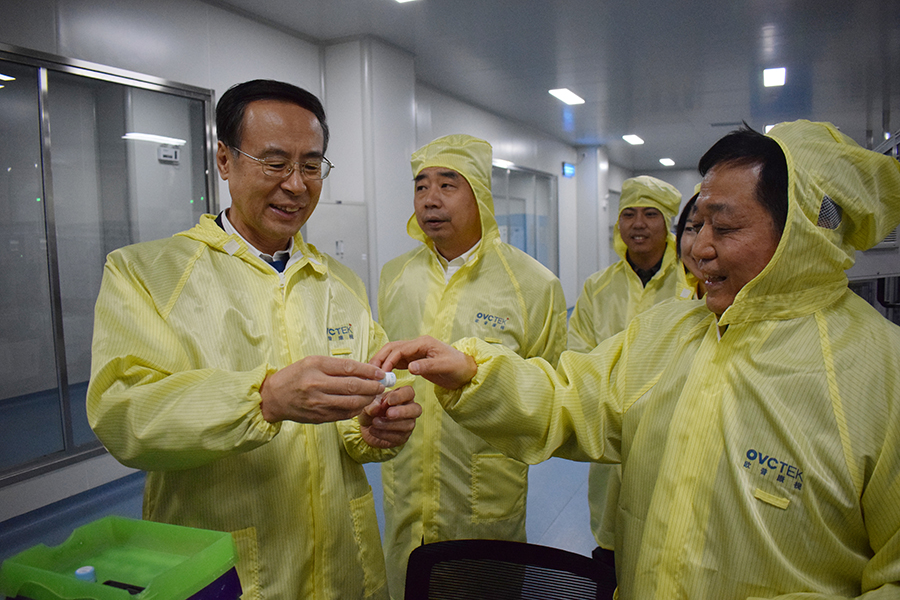 emc易倍·(中国)体育官方网站-EMC SPORTS