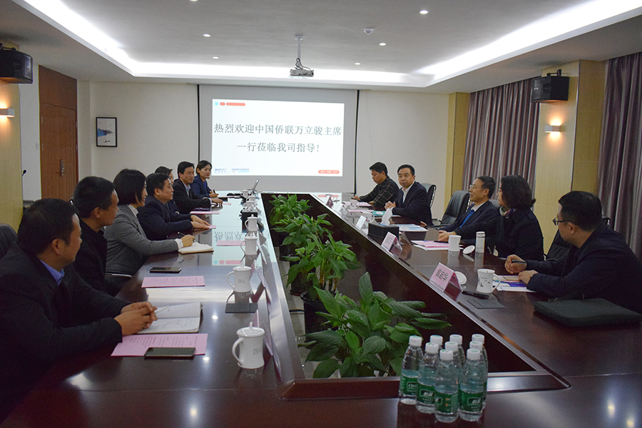 emc易倍·(中国)体育官方网站-EMC SPORTS