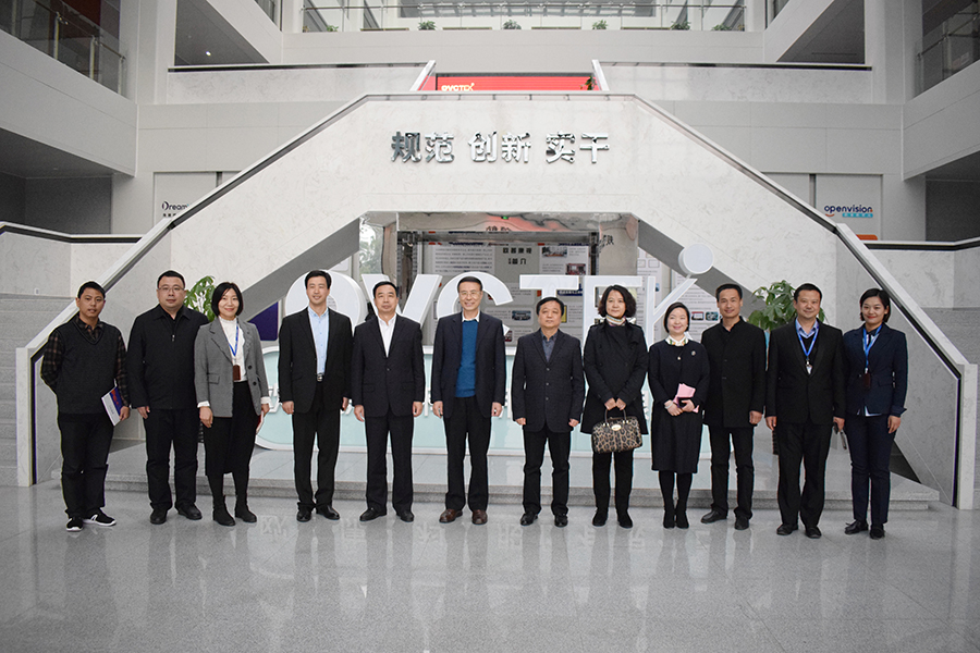 emc易倍·(中国)体育官方网站-EMC SPORTS