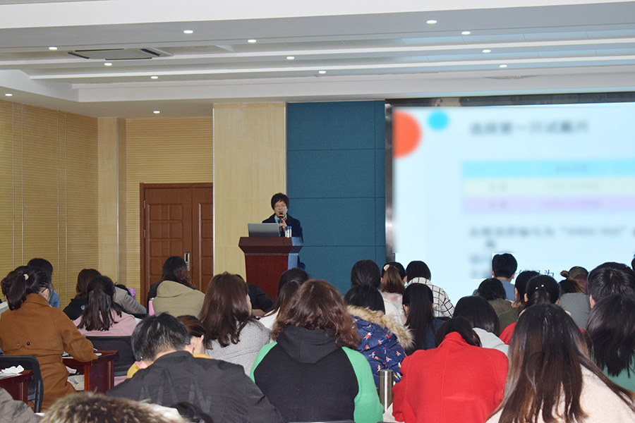 emc易倍·(中国)体育官方网站-EMC SPORTS