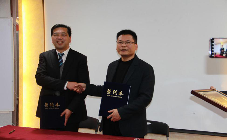 emc易倍·(中国)体育官方网站-EMC SPORTS