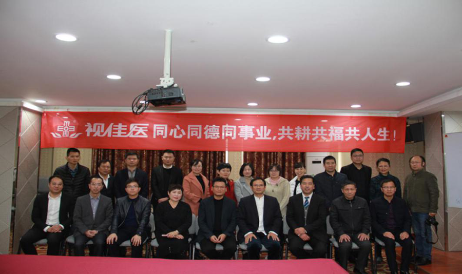 emc易倍·(中国)体育官方网站-EMC SPORTS