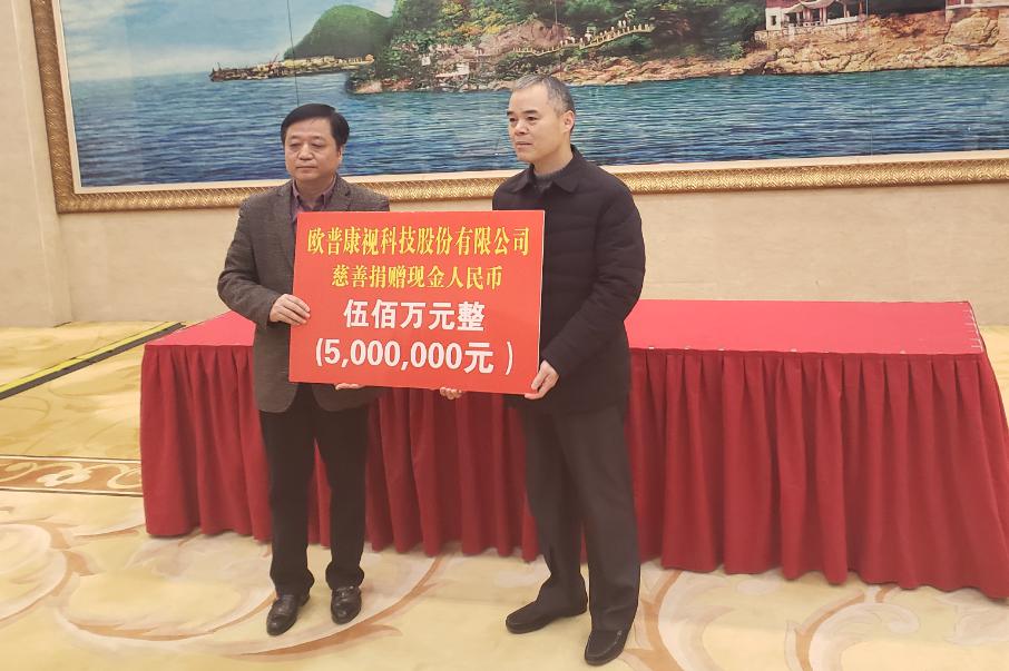 emc易倍·(中国)体育官方网站-EMC SPORTS