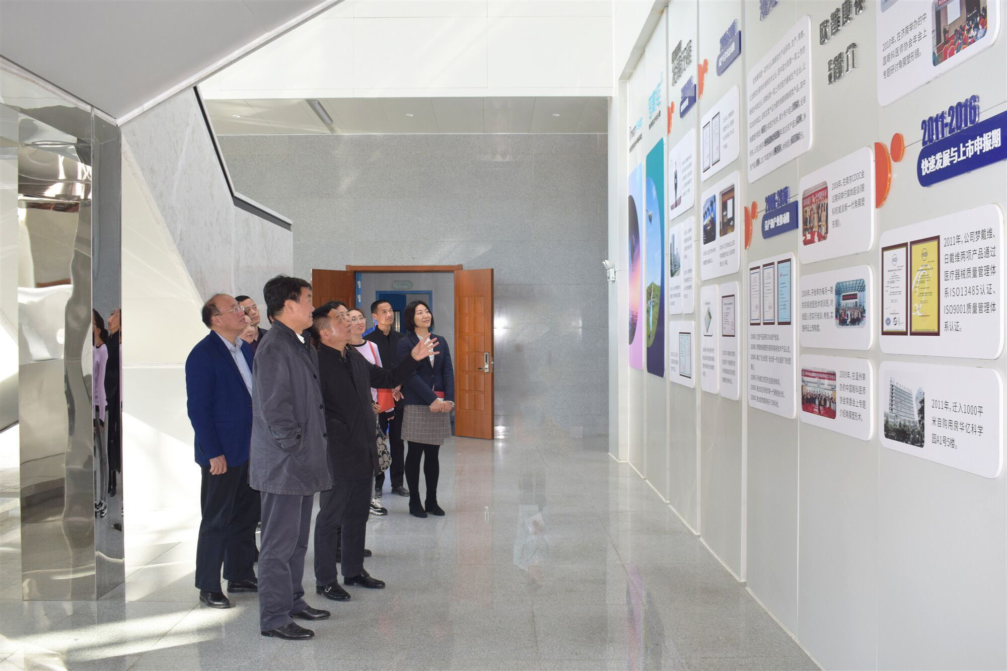 emc易倍·(中国)体育官方网站-EMC SPORTS