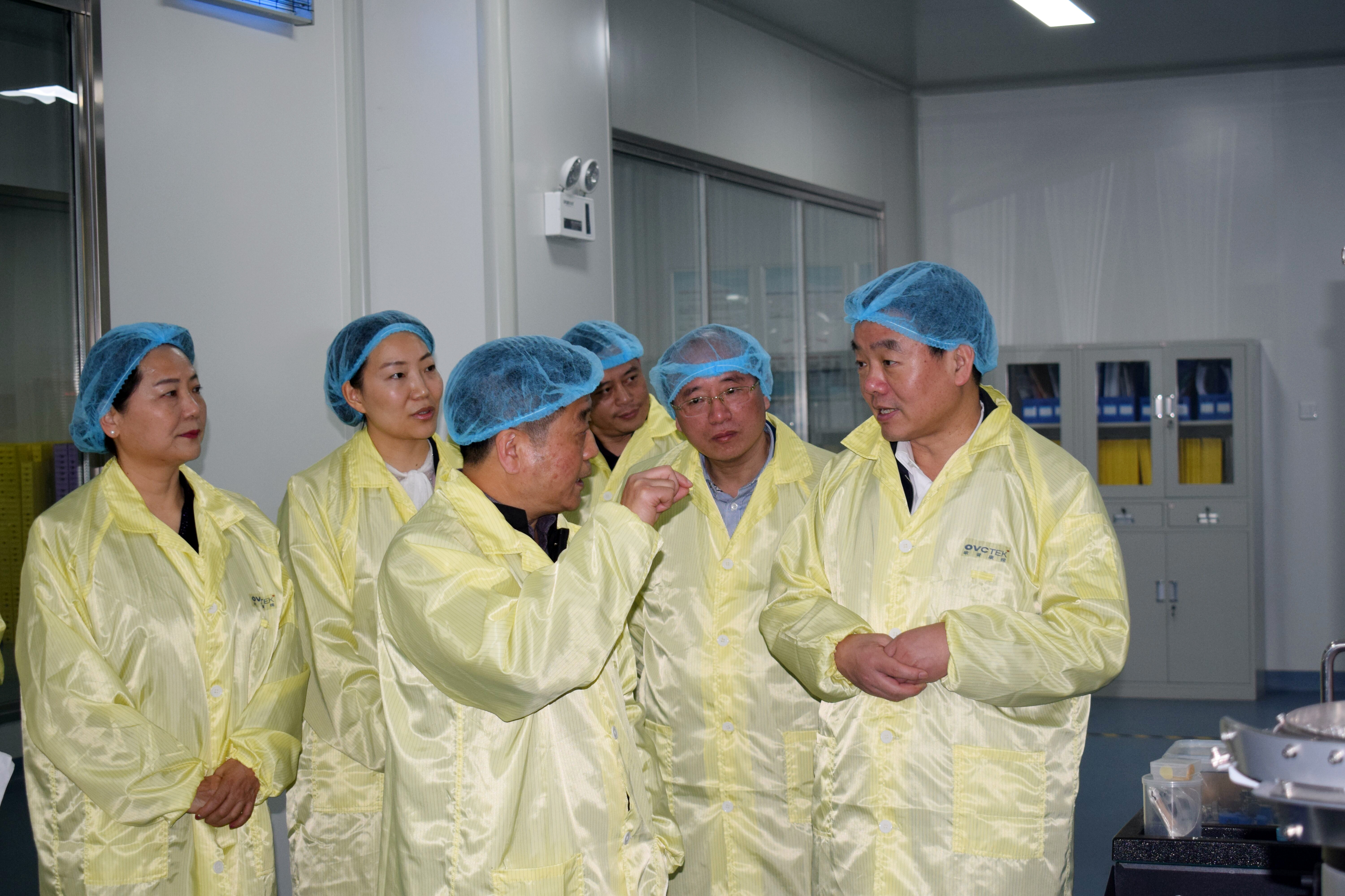 emc易倍·(中国)体育官方网站-EMC SPORTS