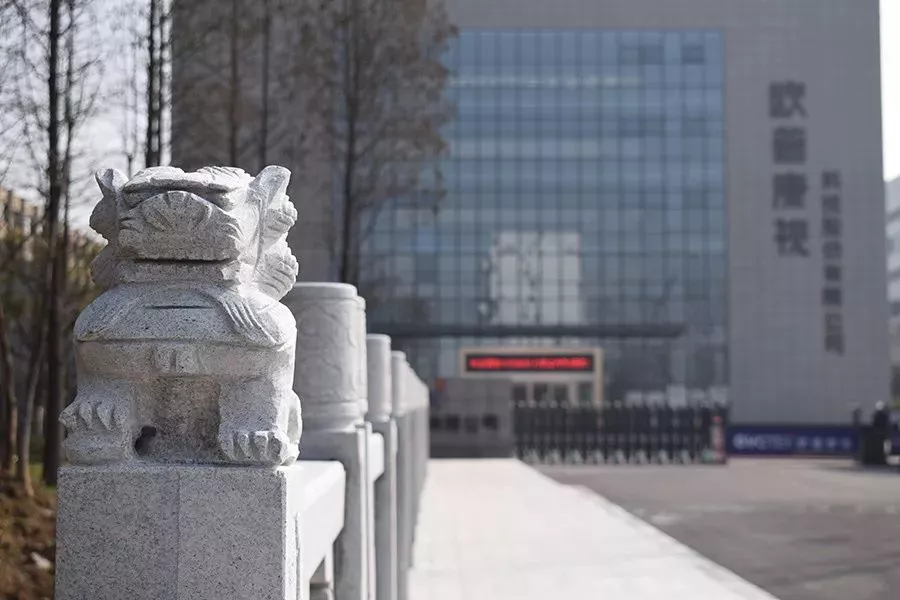 emc易倍·(中国)体育官方网站-EMC SPORTS