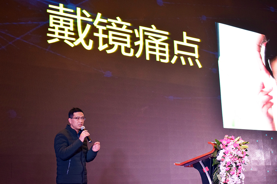 emc易倍·(中国)体育官方网站-EMC SPORTS