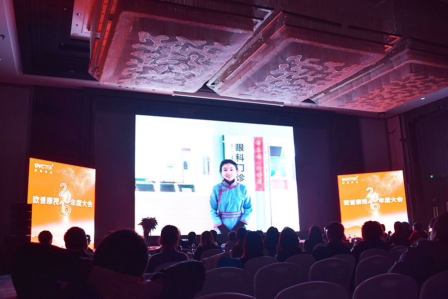 emc易倍·(中国)体育官方网站-EMC SPORTS