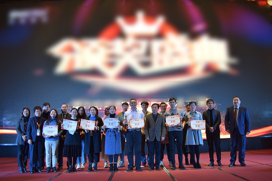 emc易倍·(中国)体育官方网站-EMC SPORTS