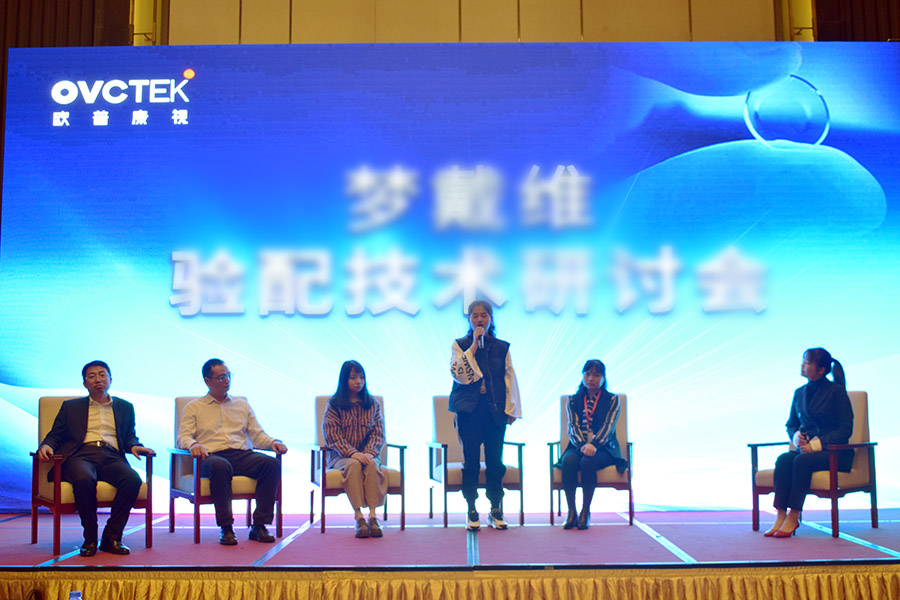 emc易倍·(中国)体育官方网站-EMC SPORTS