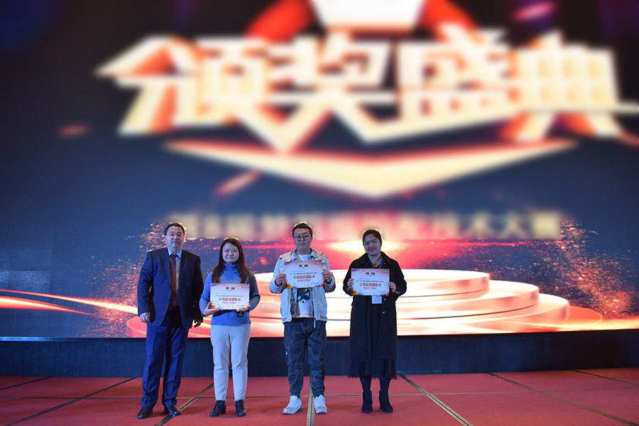 emc易倍·(中国)体育官方网站-EMC SPORTS