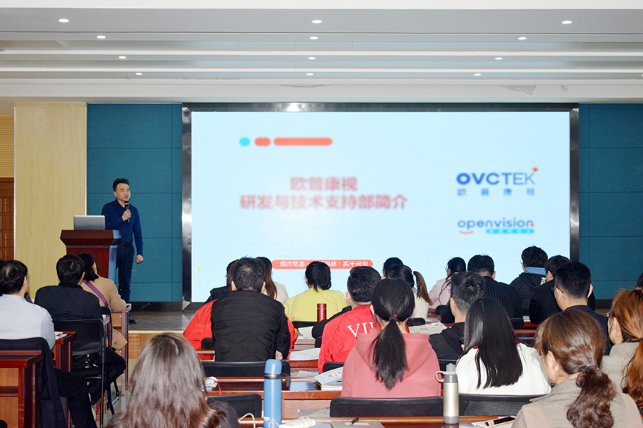 emc易倍·(中国)体育官方网站-EMC SPORTS