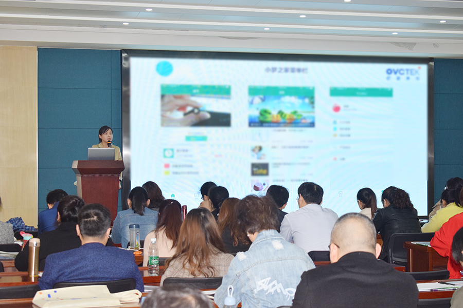 emc易倍·(中国)体育官方网站-EMC SPORTS